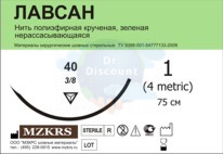 Лавсан: нерассасывающиеся плетеные, крученые и монофиламентные нити